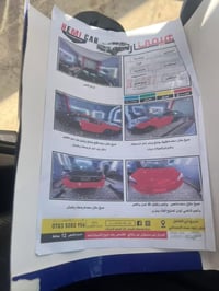 كورلا 2013 Le السياره جاهزه من كولشي صدر وكير وتخم تايرات المواصفات فت...