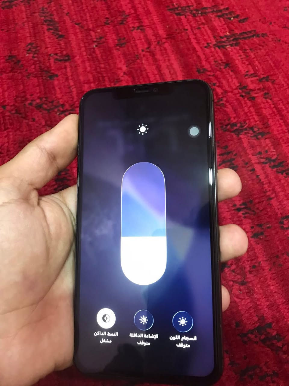 ايفون 11برو ماكس مراوس فقط مراوس فقط ذاكره 256 مبدل شاشه فيس ايدي واكف بطاريه بلاديه 83 
جهاز حلو والله ستعمال شحن كلش حلو مراوس ب12برو ماكس او 13عادي شعدكم نزلو راسلوني هاذ رقمي ***********
