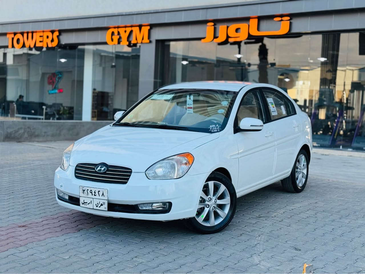 سلام علايكم 
اكسنت موديل ٢٠١١ خليجي

 كير اوتماتيك  محرك ١٦ 
داخل اصفر  ويل كروم جاكهرباي

كير محرك بشرط لا بخار لا صرف 
سياره بي بونيت جملغ بدون جكه دواخل 

  سعره ٨٧ بي مجال قليل 
***********
*********** كركوك, العراق
