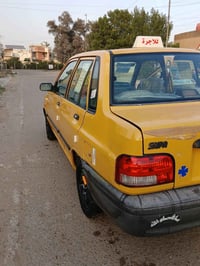 🙏سايبا مديل11 مكفولة من الضربة ملكط خياسات فقط شواصي مكفول لا فطر ولا ...