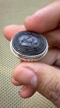 💎❤️‍🔥 قطعة مميّزة لأصحاب الذوق الرفيع ❤️‍🔥💎 🔹 عقيق يماني شفة أصلي لون ...