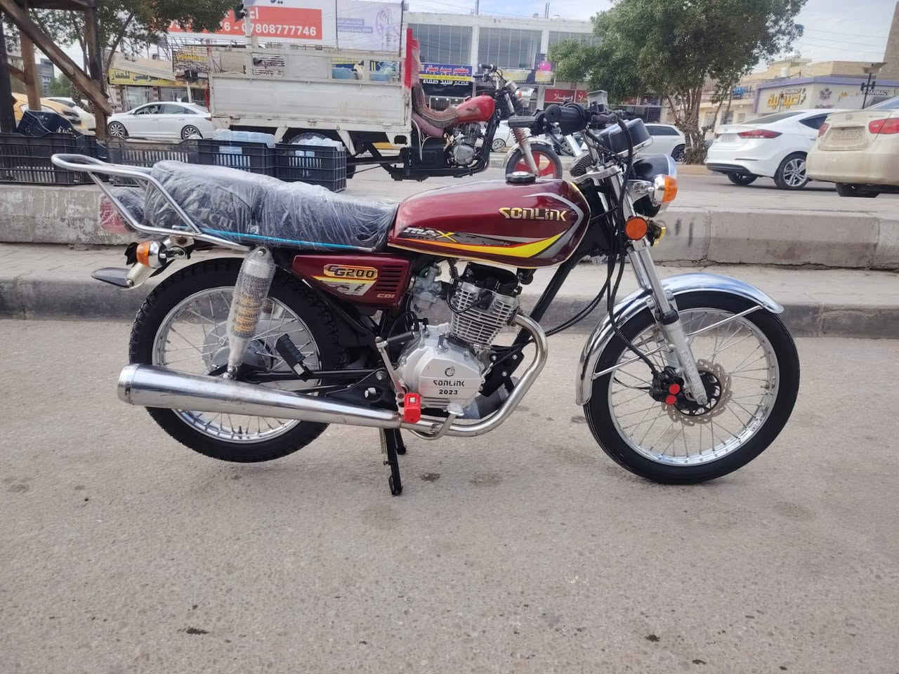 نامه برو مكينه غطاس 2023مكينه مامفتوحه كهربائيات شغاله كلهه جاهزه للخير واحله من الصور السعر 750مكاني نحف حي الجامعه *********** النجف, العراق
