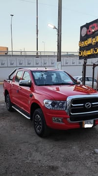 تيرو لورد • بيكب صيني • رقم اربيل