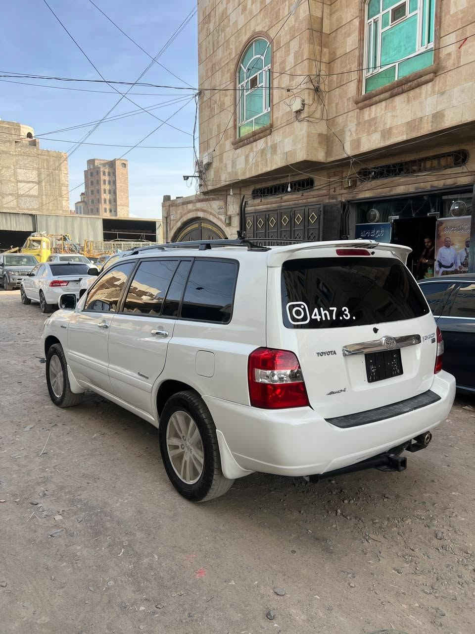 7/3🔥 سكاي برابوس -سياره العائلة ملكة الشارع7/3

TOYOTA HIGHLANDER 2007 HYBRID 4WD
لون أبيض لؤلؤي + سبويلر خلفي + روف راك 💎
هايبرد توفر بنزين + 4WD تمشي بر ورمل
7 مقاعد واسعة، اعتمادية ما تعرف ورش

💰 السعرومنزل: 5,500$
سعر رافور وتاخذ هايلاندر هايبرد 4WD؟ فرصة
فحص وتجربة،

📍 صنعاء سكاي برابوس | 772941857
اللي سبق لب


**إذا كنت صاحب هذا الإعلان وتريد حذفه لأي سبب، رجاءا أرسل رسالة إلى الدعم الفني**
