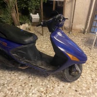 فراشة فحل • معدل • قفل