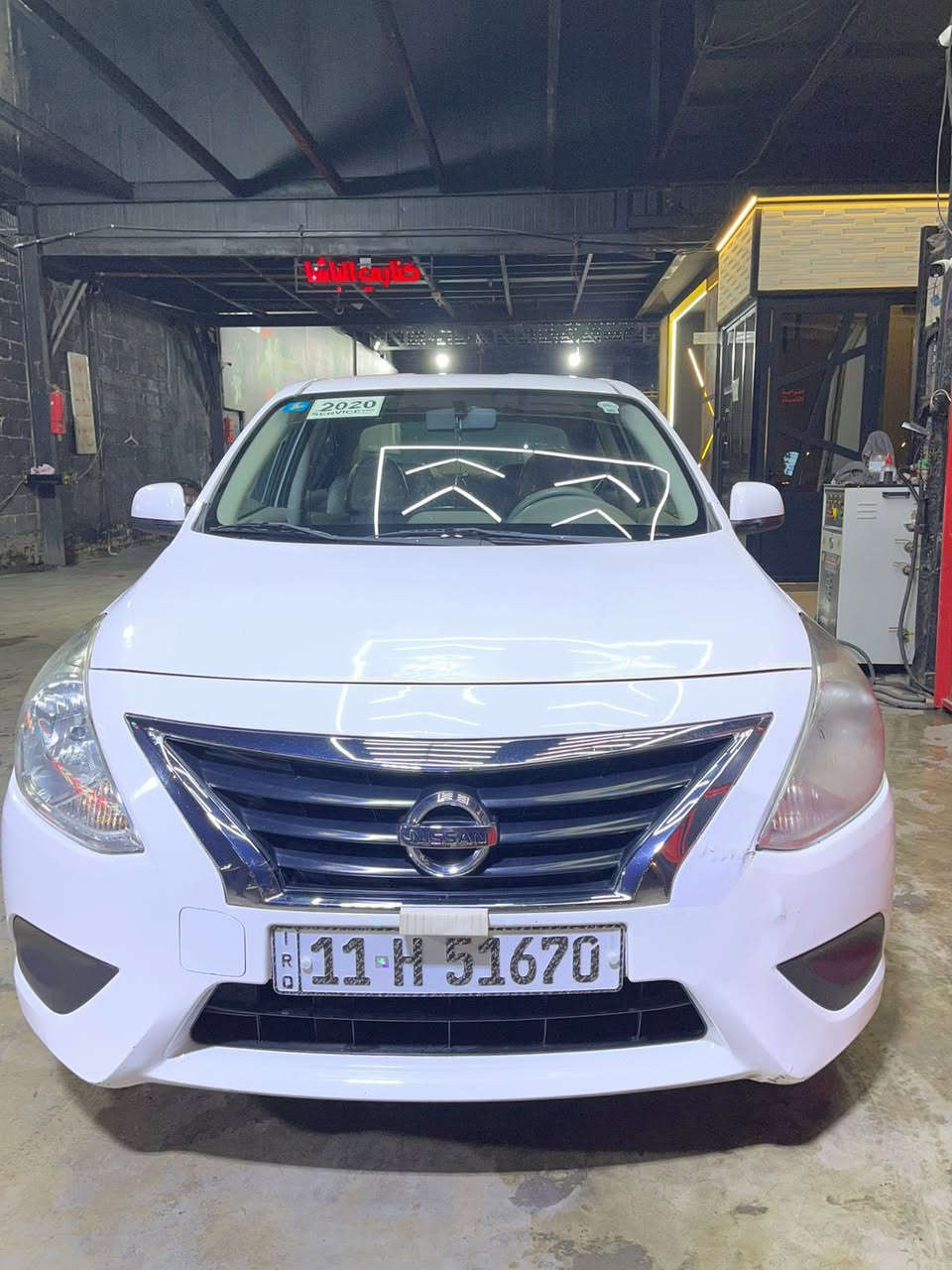 سني 2020 بغداد رقم جديد بأسمي بدون صبغ ***********
