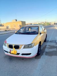 ليفان ٢٠١٣ • رقم بغداد • تحويل مباشر