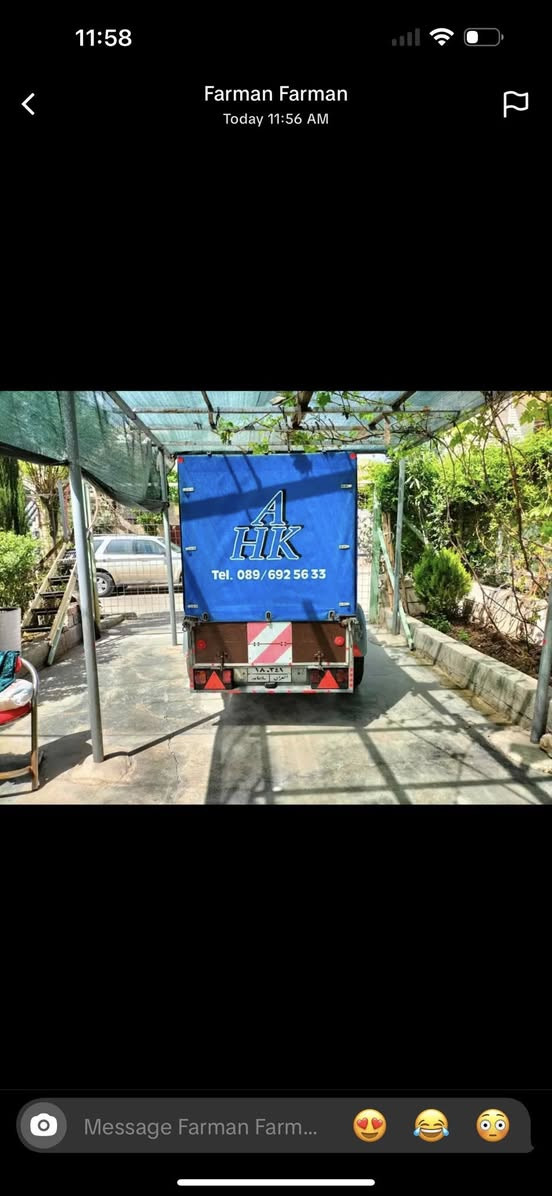 للبيع ***********
