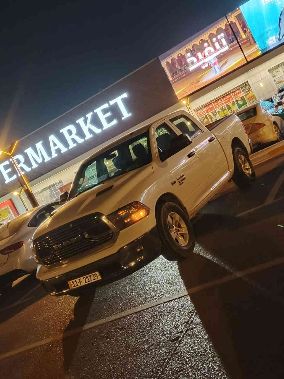 دوج رام كلاسك موديل 2022 رقم بغداد الجديد
5700 v8 حادث جاملق وبنيد تحويل مباشر 
كير مكينه صدر كفاله
العنوان بغداد
السعر... 195
***********
***********
