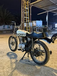 ماجستي • سعر مناسب • يدوانية مهناوية