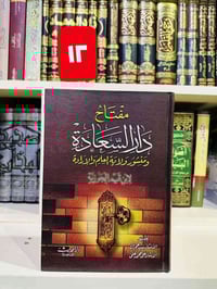 أعظم تخفيضات • السعر على الصور • توصيل لكافة المحافظات