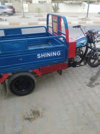 ستوته • ٢٠١٤ • رقم ابيض