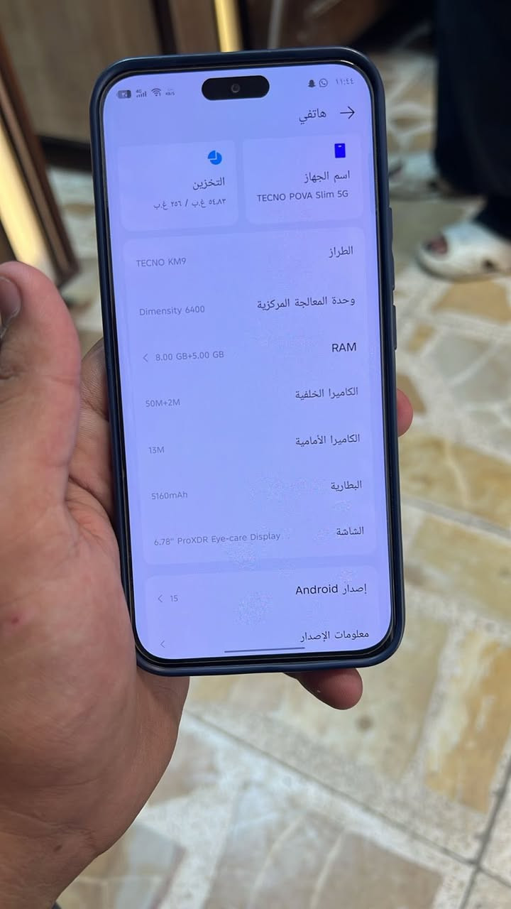 السلام عليكم TECNO POVA SLIM 5G للبيع التلفون ماصار شهرين من أخذته غراضه موجوده كامله قيم وخذ بما يرضي الله رقمي ***********
