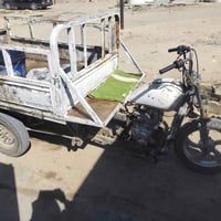 توته • موديل ١٦ • سقلايه