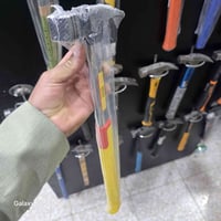 مطرقة سكاي • اونلاين • توصيل المحافظات