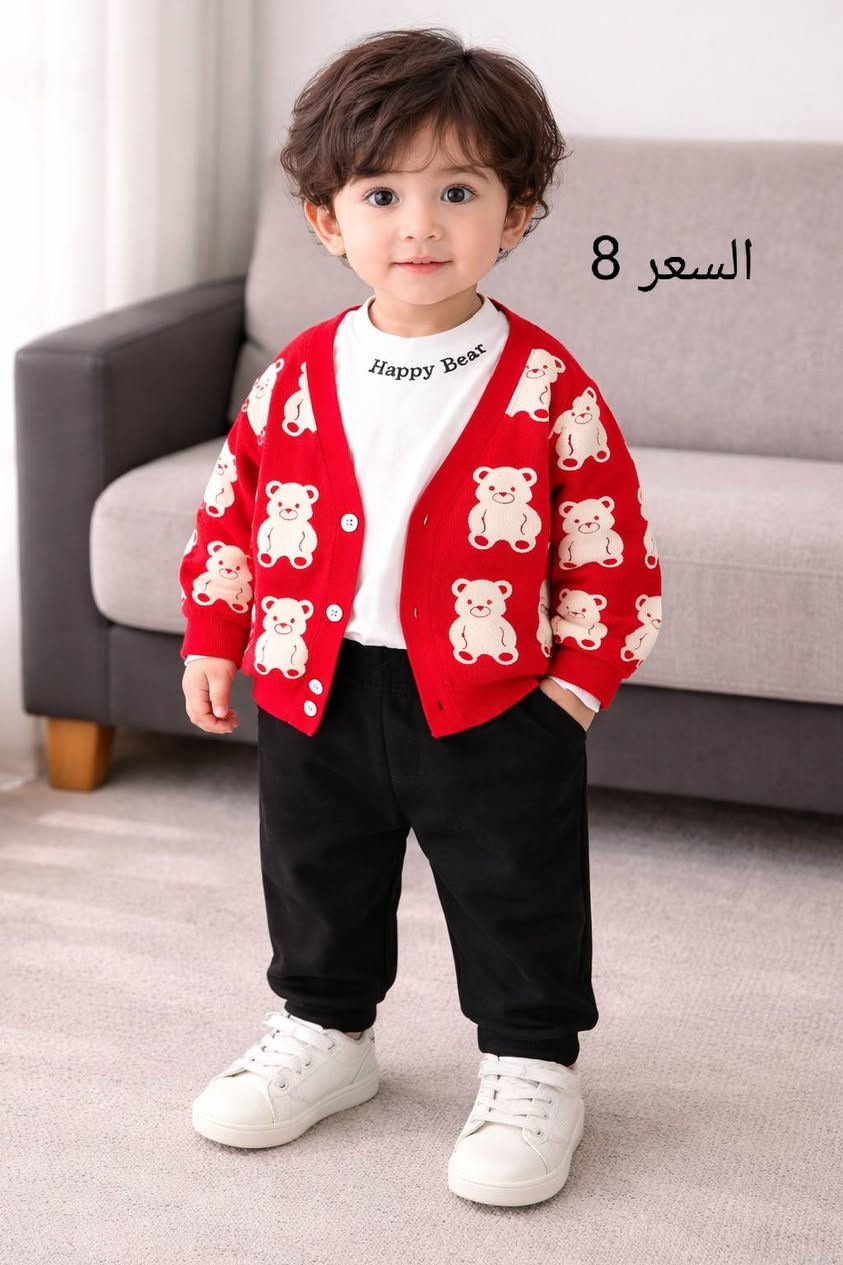 تخفيضات تخفيضات الاسعار مكتوبة على الصور توصيل محافظات 3


**إذا كنت صاحب هذا الإعلان وتريد حذفه لأي سبب، رجاءا أرسل رسالة إلى الدعم الفني**