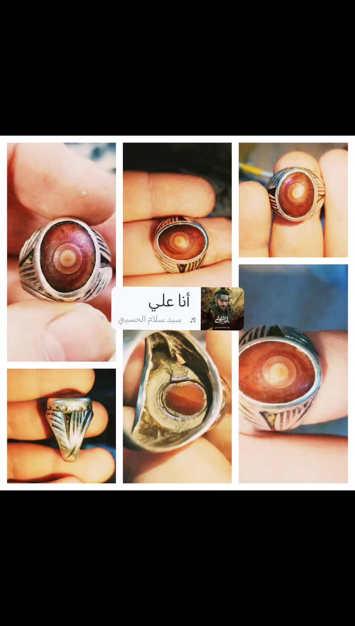 تحفه من السليماني الأحمر القديم قياس 20او (خنصر) يوجد توصيل كافه محافضات العراق سعر خاص رجآ🔥🔥


**إذا كنت صاحب هذا الإعلان وتريد حذفه لأي سبب، رجاءا أرسل رسالة إلى الدعم الفني**