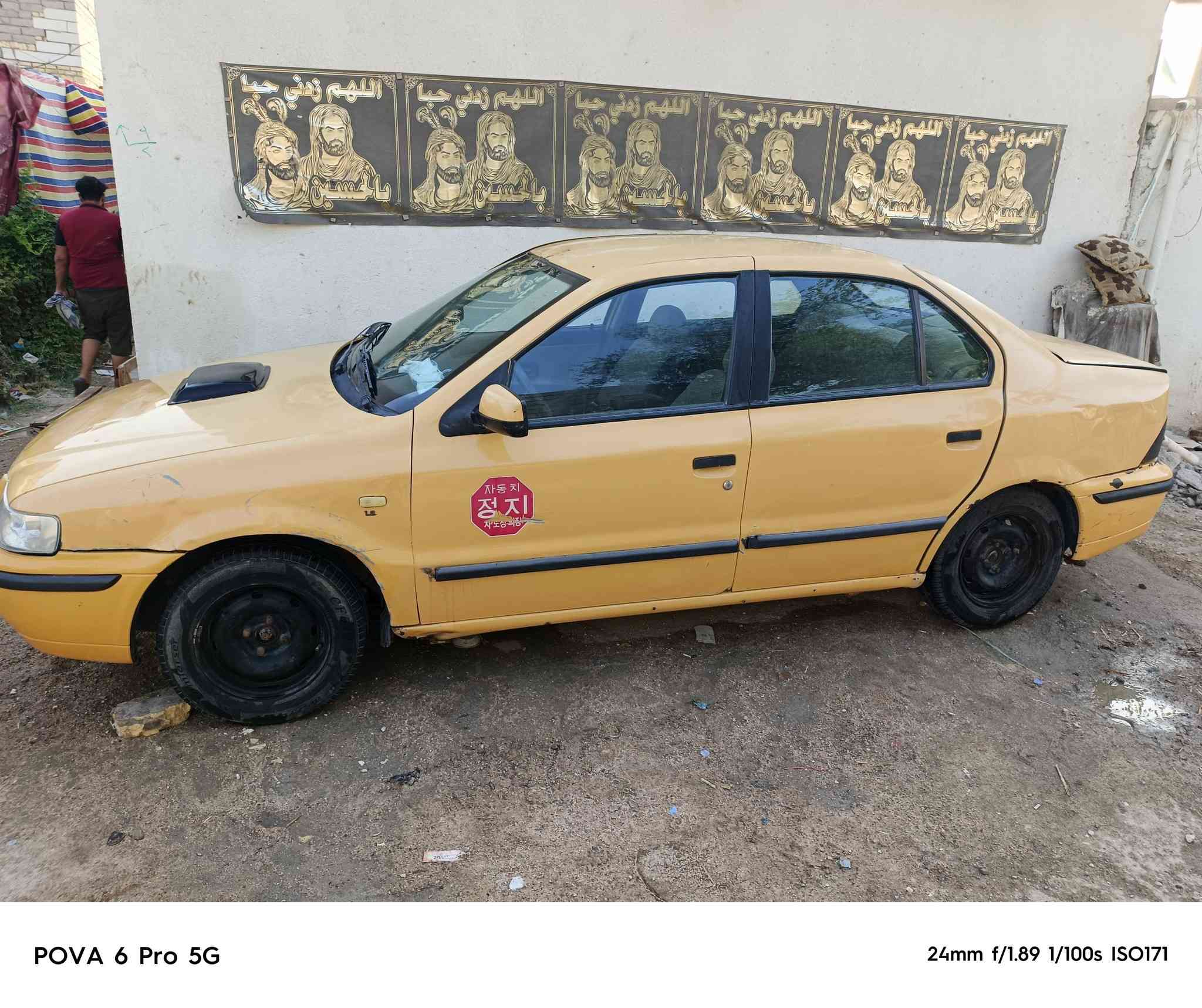 السلام عليكم سياره سمند للبيع مواصفاته اتصل ‏‪***********‬‏
