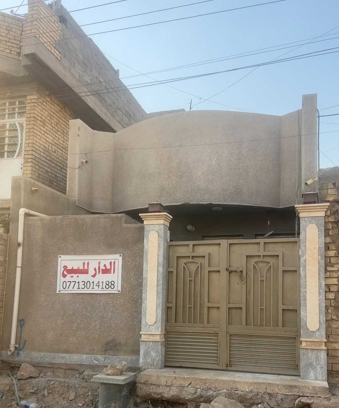 دارللبيع مساحه ١٠٠ طابو صرف الولدايه الاوله بيت جاهز طابق واحد ***********
