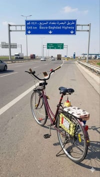 هاذ البايسكل للبيع مال باله اصلي ياباني لون دم الغزال تايرات جدجد بريك...