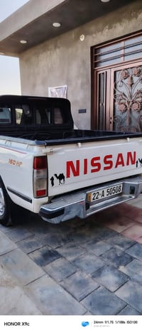 نيسان • ٢٠٠٨ • مكفولة