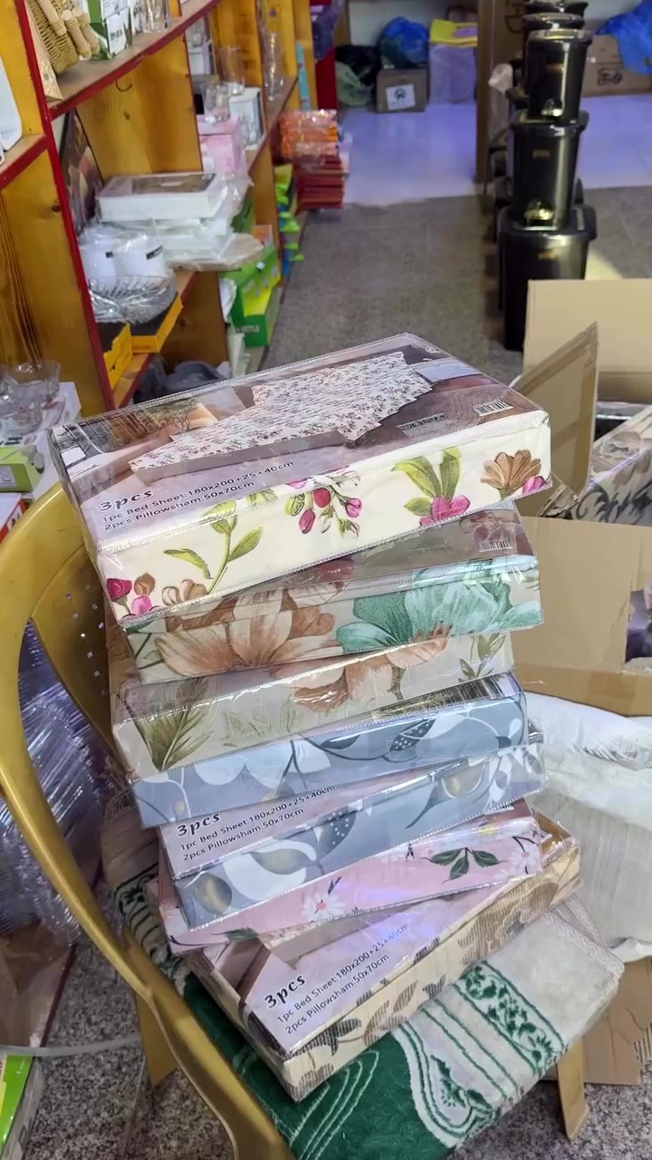 ✨ لمسة للأدوات المنزلية ✨
كل بيت يحتاج لمسة… وإحنا نوفرها إلك بأجمل التصاميم وأفضل الأسعار 💛

#جديدفرشة_نفرين
‎10000#السعر

نوفر جميع الأدوات المنزلية:
🍽️ أدوات مطبخ عصرية
🫖 قدور وصواني
🧺 مستلزمات ترتيب وتنظيم
🪞 إكسسوارات منزلية
🎁 أفكار هدايا مميزة

✔️ جودة مضمونة
✔️ أسعار تنافسية
✔️ تعامل راقي وخدمة سريعة

📍 العنوان: كربلاء – الهندية – شارع أبو جوعانة – الشارع العام
مقابل مكتبة الودق – مجاور توت فريش

🚚 توصيل داخل كربلاء وجميع الأقضية والمحافظات

📞 للحجز والاستفسار:
***********
***********

✨ بيتك يستاهل لمسة ✨

#لمسة
#لمسة_للادوات_المنزلية
#كربلاء
الهندية
ادوات_منزلية
تسوق
توصيل_كربلاء
عروض
تجهيز_بيت
اسعار_مناسبة
