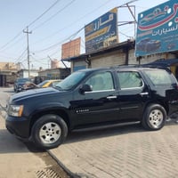 تاهو خليجي • ٢٠٠٩ • بصرة