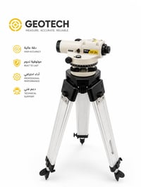 متوفر  ليفيل نيكون اصلي  مستخدم لكن نضيف + ركيزة توتل خشب  مستخدم + مس...