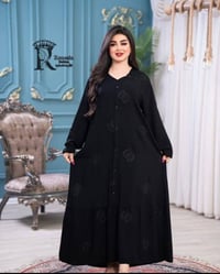 دشداشه • كشمير أصلي • مقاسات كبيرة