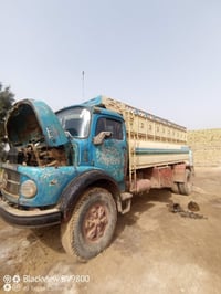 بردين للبيع بلادي ‎0785 267 4608