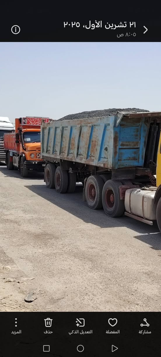 عربانه علم لبيع تخم تاير جك جديد
السعر 85 وييه مجال لانتصال
***********
