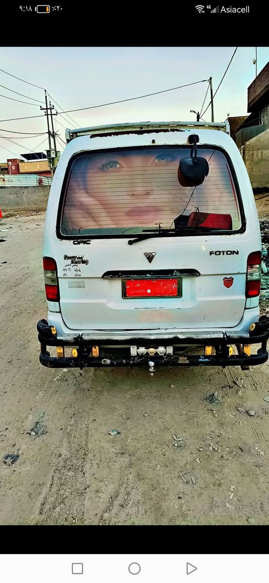 السلام عليكم
فتون  ٩٠٠٩ رقم بابل احمر كير مكينه اكسن صدر جديد
ابيع كوم حديد اكفل سرقه وعشاير السعر ٢٣ ورقه بيها مجال بسيط العنوان
بغداد مدينه الصدر  ***********
