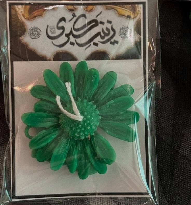 توزيعات محرم ناعمة وبسيطة .
للحجز والاستفسار يرجى مراسلة الصفحة 📥


**إذا كنت صاحب هذا الإعلان وتريد حذفه لأي سبب، رجاءا أرسل رسالة إلى الدعم الفني**