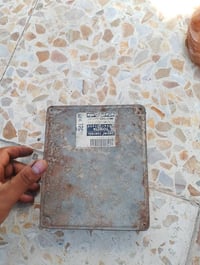 مدينه الصدر • ديلكو • اغراض ميكانيك