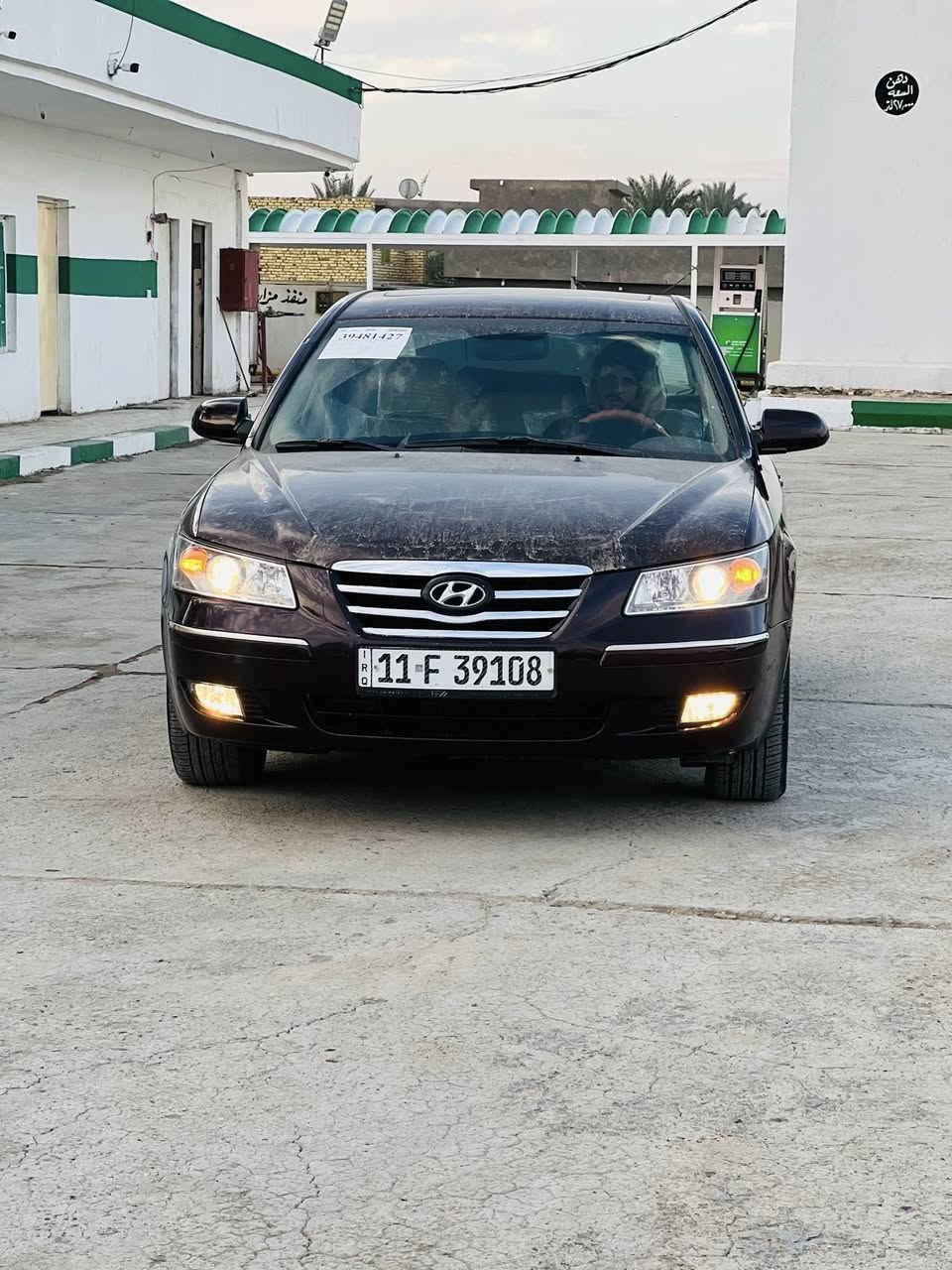 السلام عليكم سوناته موديل2006 وارد أمريكي تدفئه تبريد تخم تاير مكينه كير كله جديد سياره مال جناي سياره كفاله رقم بغداد سعر 112وبيه مجال بسيط شراي يتصل ‭0787 562 4680‬
