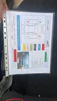 ٢٠٠٩ • مكينة جديدة • رقم اربيل