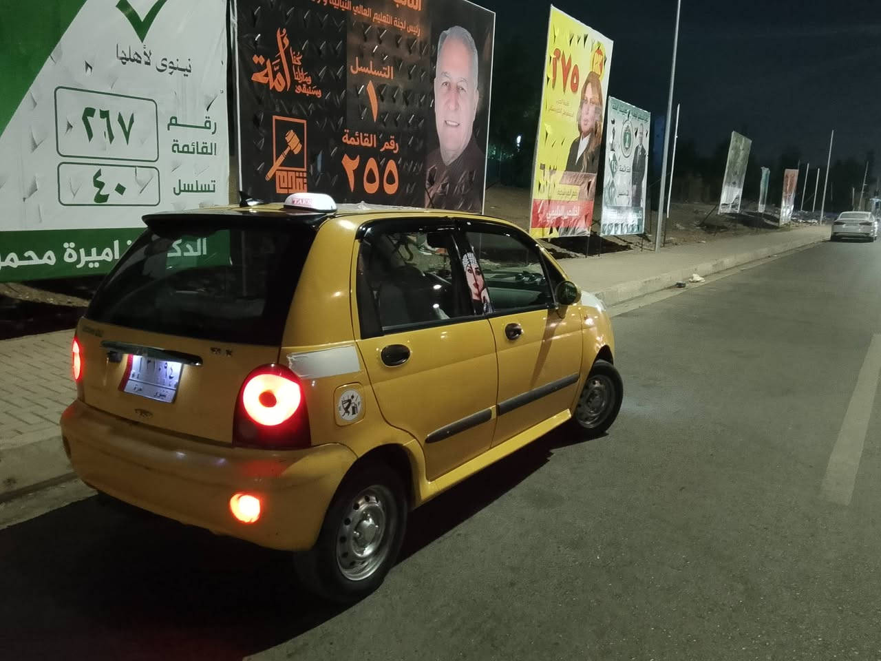 كيو كيو بااسمي كاربون جديد بدون ضرر بدون حادث رقم انجليزي مسطره سنويا31 نينوى السعر 37 وبهاامجال قليل طخم تأثير صار يومين شادهم باتري جديد اليوم شديت رقم المسطره *********** عندي واتساب
