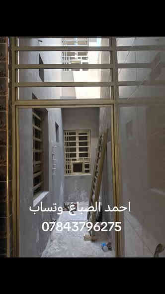 سلام عليكم يوجد كادر عمل صبغ ابواب وشبابيك كافة الدور والمباني كرسته وعمل الأتصال *********** *********** وتساب
