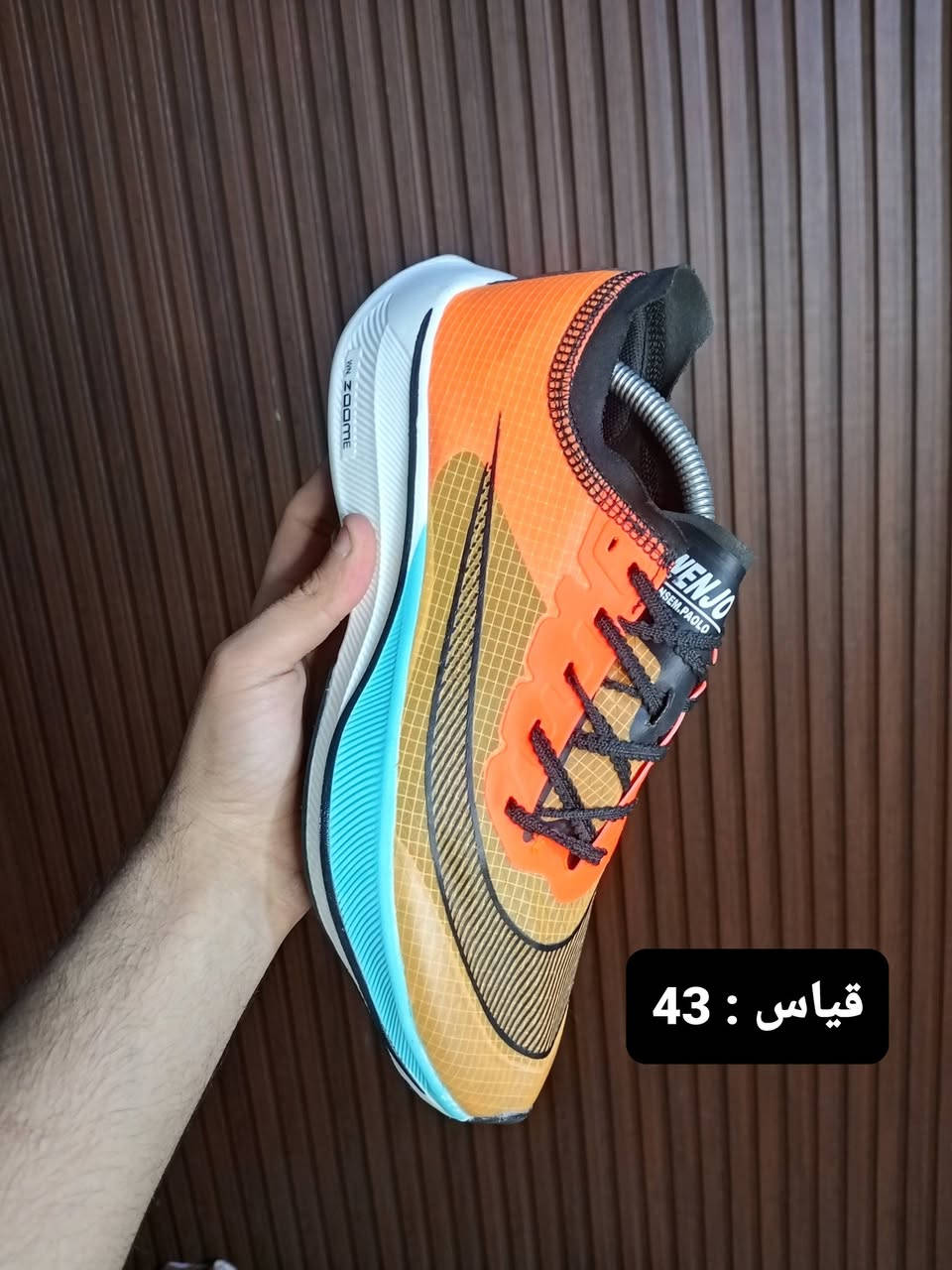 أحذية بالة 🔥
سعر القطعة 15🔥🌪
توصيل لجميع المحافظات 5🌪🔥


**إذا كنت صاحب هذا الإعلان وتريد حذفه لأي سبب، رجاءا أرسل رسالة إلى الدعم الفني**