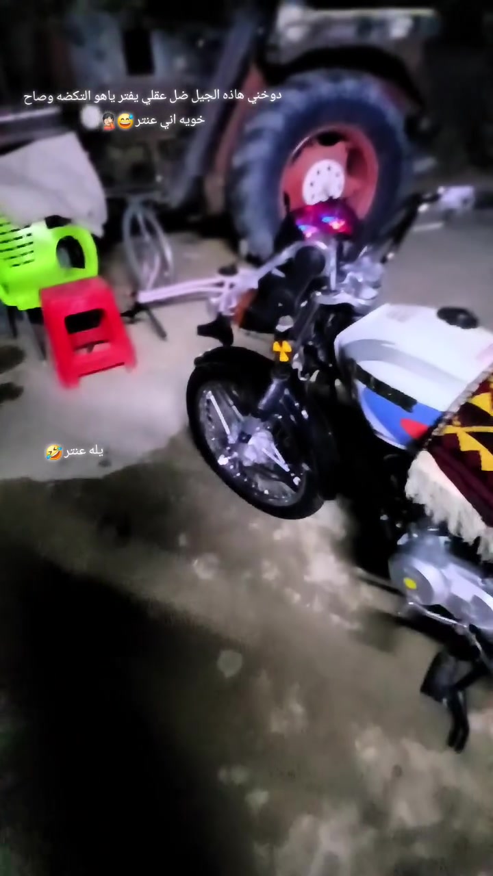 سلام عليكم شباب
نامه امتياز اوراق سكنر مديل 25  مكان نجف حريه  السعر 675بيها مجال قليل  رقم***********
