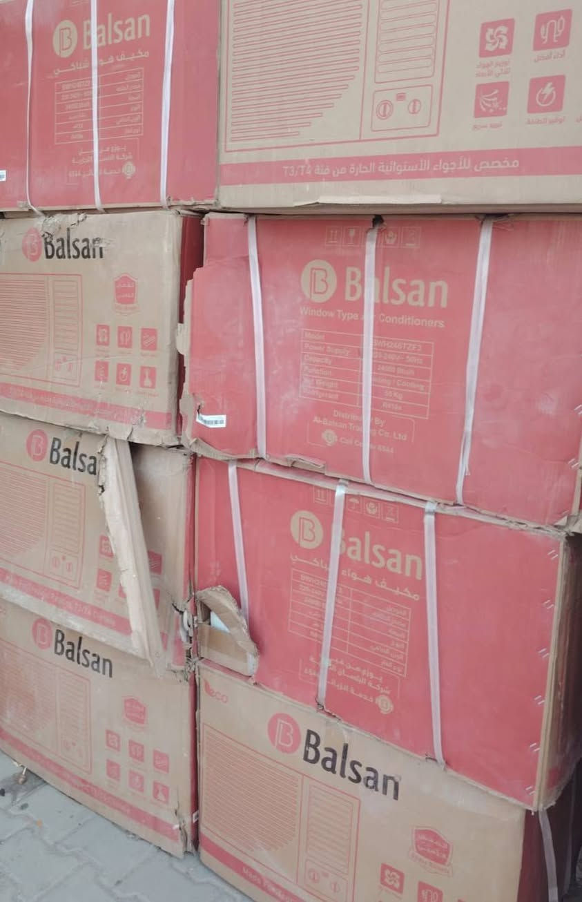🛑🛑عرض. لفترة محدوده
مكيفك القديم. + 330 ألف فقط. 

واحصل ع مكيف جديد. نوعيه بلسان Balsan

أو نوعية چيك CHIQ 

للتواصل. أو الحجز ع الأرقام 

***********

***********

شارع البانزين خانه مقابل معشب مكه. 

المصطفى بيع وشراء وصيانه أجهزة التبريد
