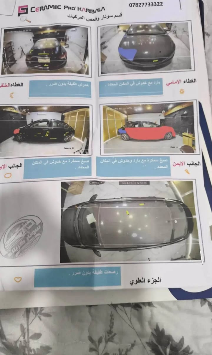 السلام عليكم
للبيع سي 200 موديل 2015
امريكي. سيارة بدون بجم 
حادث شخوط بابين وجاملغ بدون اي دواخل  وبدون تبديل  بدون ايرباك 
سونر مرفق مع الصور 
موصفات S 
1بصمة ابواب وجنطة 
2كشنات جلد حرف S
3لد امامي خلفي. لايت عالي ناصي ابيض
4تبريد خلفي 
5شاشة صغيرة 
6تحكمات فول 
7 شفتات ستيرن
8كشن كهرباء
9ويل كروم 
10 محرك 2400 جديد شادة ماشي 180
سيارة رقم بغداد حرة سنوية 26
سيارة جاهزة مكينة كير حدادية
*********** واتساب
***********
