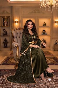 زي كردي • حزام هدية