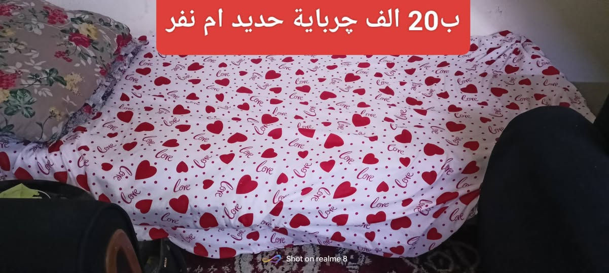السعر داخل الصور 
المكان شوراو 2 شارع ماركت گرايب
*********** وبي واتساب
