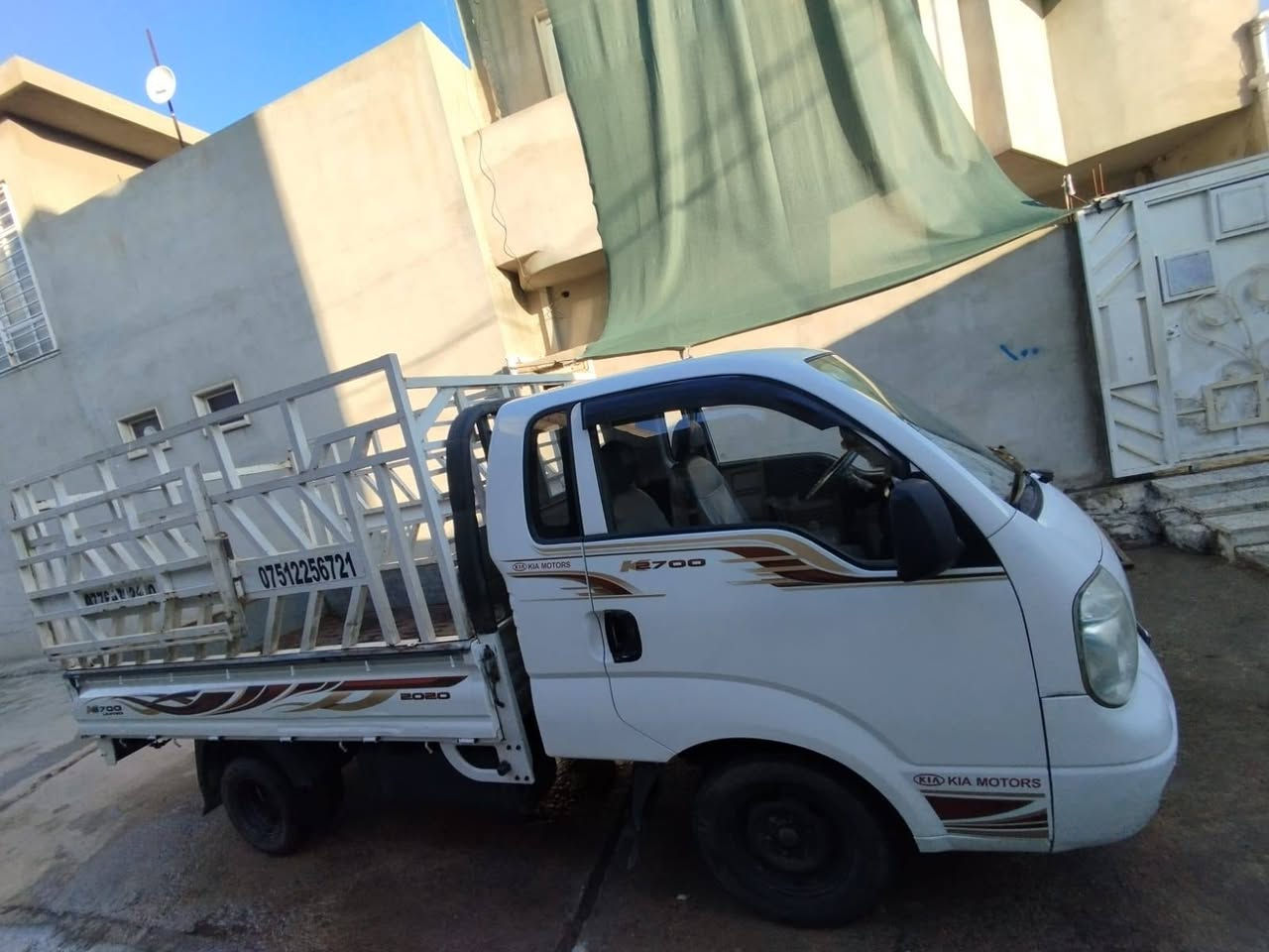 سلام عليكم كيا موديل 2011 رقم الماني صلاح الدين مشروع وطني كهربائيات كلها شغاله تبريد تدفئه شغاله محرك كير اكسل كلها شرط قطره صبغ مابي حصتين كاز بي صلاح الدين ونينوى سنويه لي 28العنوان موصل السعر 103 
***********
***********
