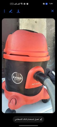 مكنسة كهربائية • ناحية فضلية • للبيع