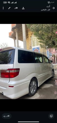 تويوتا الفارد • مكفولة • محرك 6