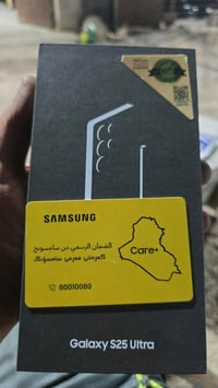 الترا S25 ضمان سنتين  عين الفهد  ذاكرة 256 لون تيتانيوم جهاز كارتونه و...