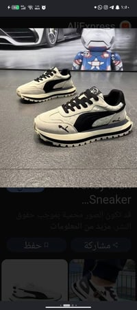 بوتين رياضي • خفيف ريشة • شبابي