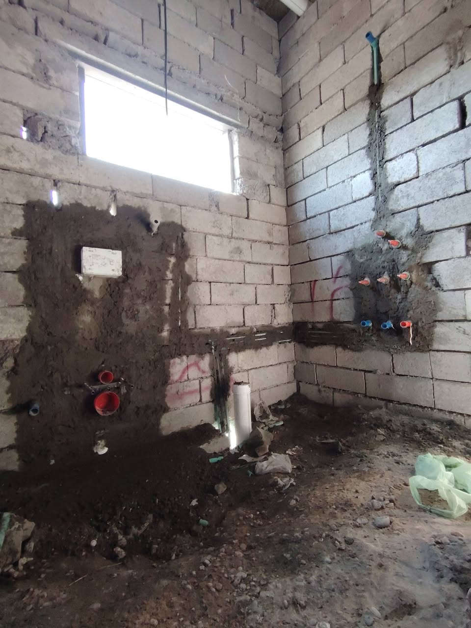 السلام عليكم  / تأسيس ماء ومجاري  شرط شغل درجه اولى
اللاستفسار ***********
